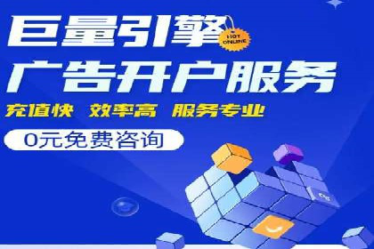 充值返点活动如何促进用户活跃度——以某APP为例