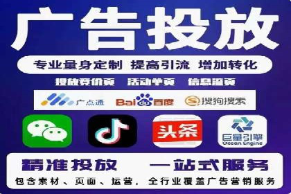 案例分享：SEM外包公司助力企业实现品牌升级